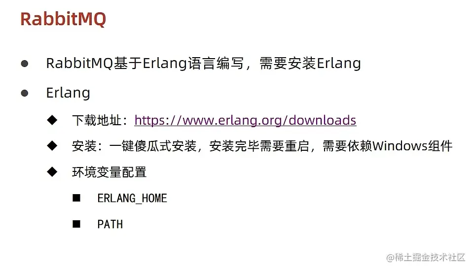 image-20220522224100377