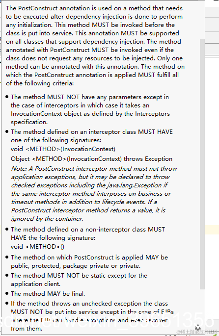[外链图片转存失败,源站可能有防盗链机制,建议将图片保存下来直接上传(img-ShxX67Pn-1587880025340)(en-resource://database/20144:1)]