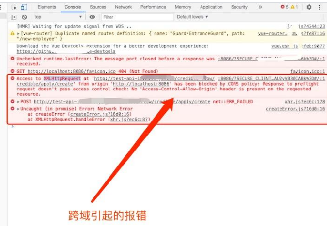 输入图片说明