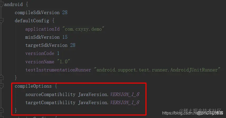 Android Studio编译失败：Error: Invoke-customs are only supported starting with Android O (--min-api 26)_计算机专业