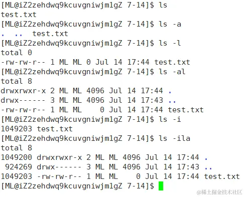 image-20220714183717134