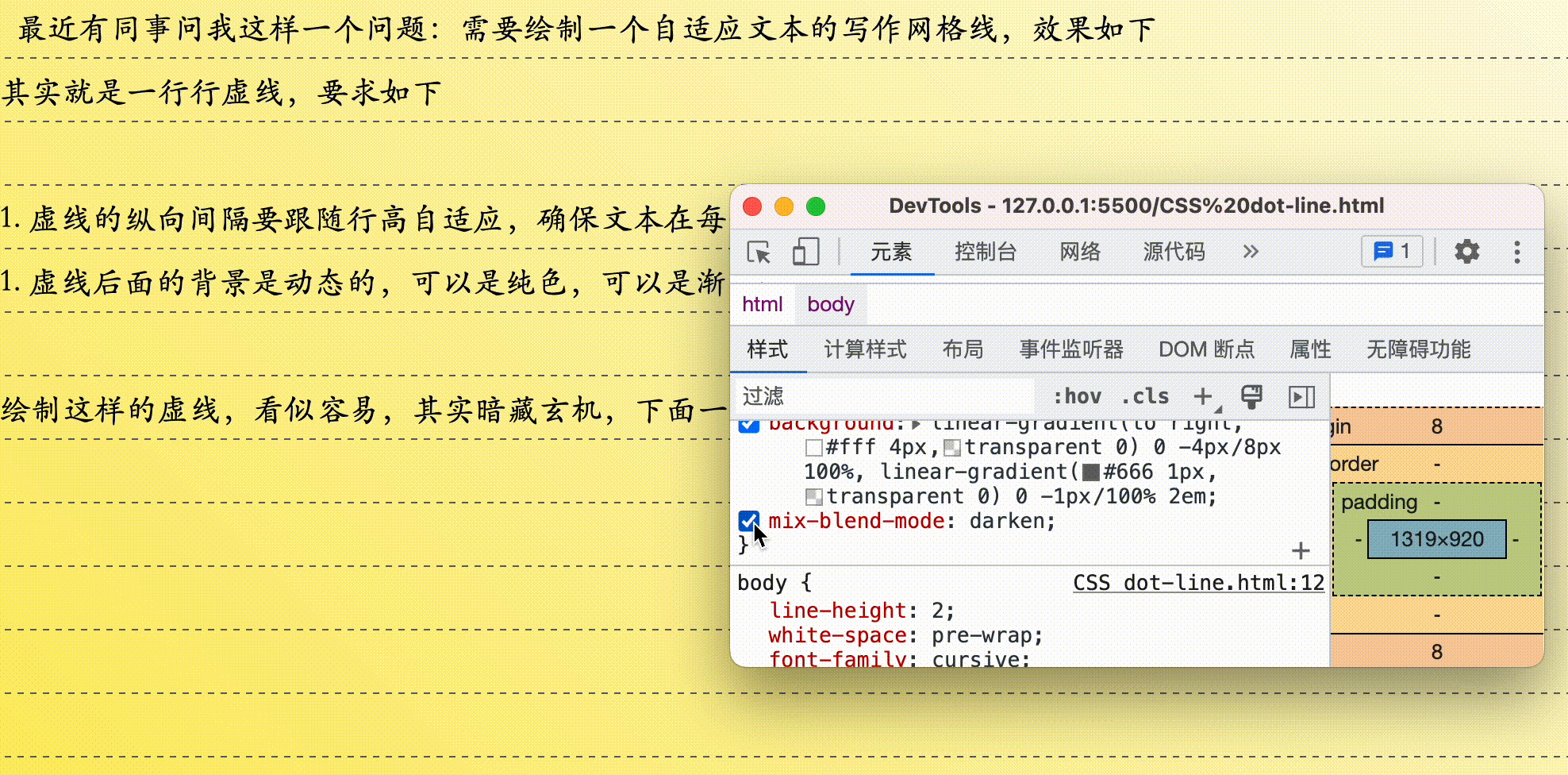 Kapture 2023-01-07 at 13.34.39.gif