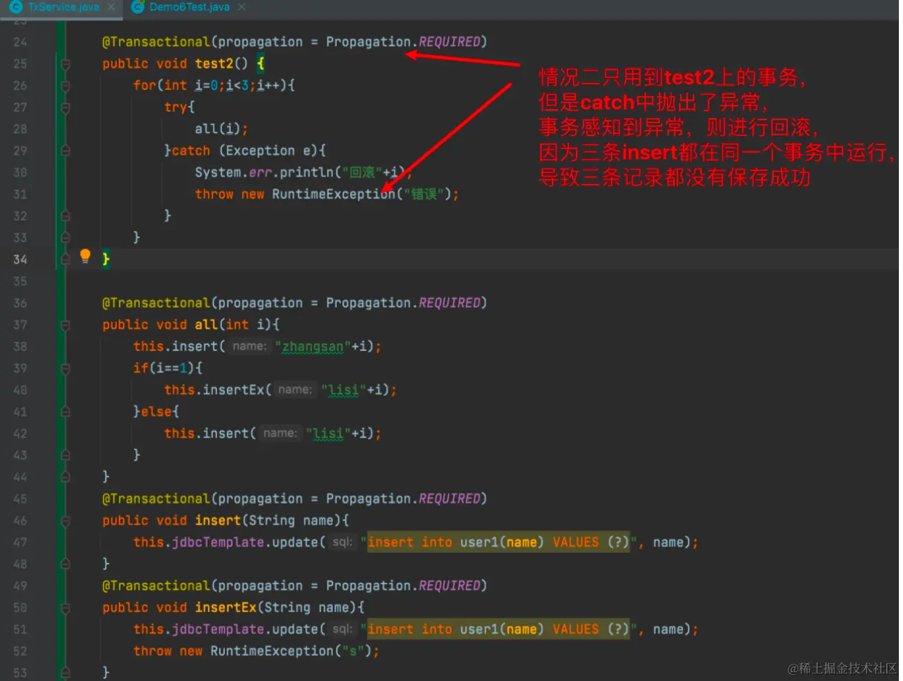 image-20240108113842695