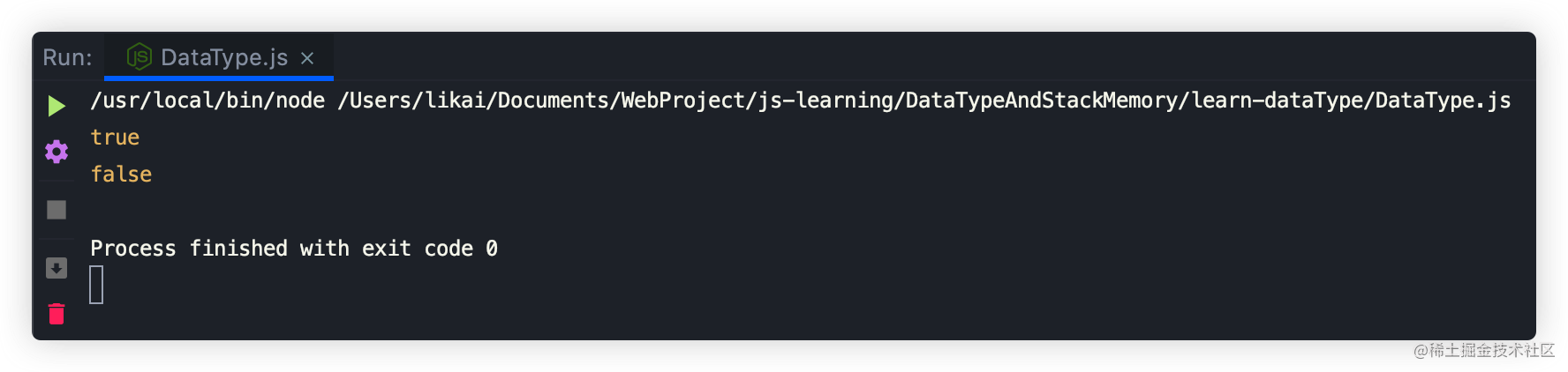 Deep understanding of JS data types and stack memory - Moment For ...
