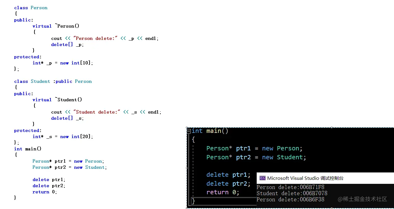 image-20230202214359950