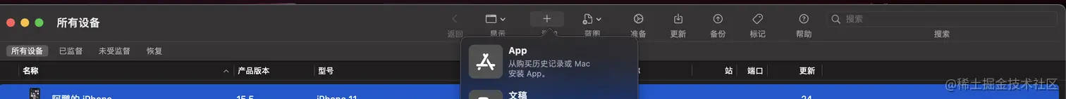 截屏2022-06-28 下午10.13.07.png
