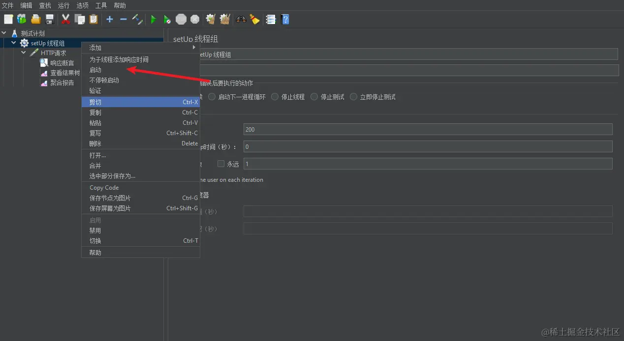 image-20230922201259006