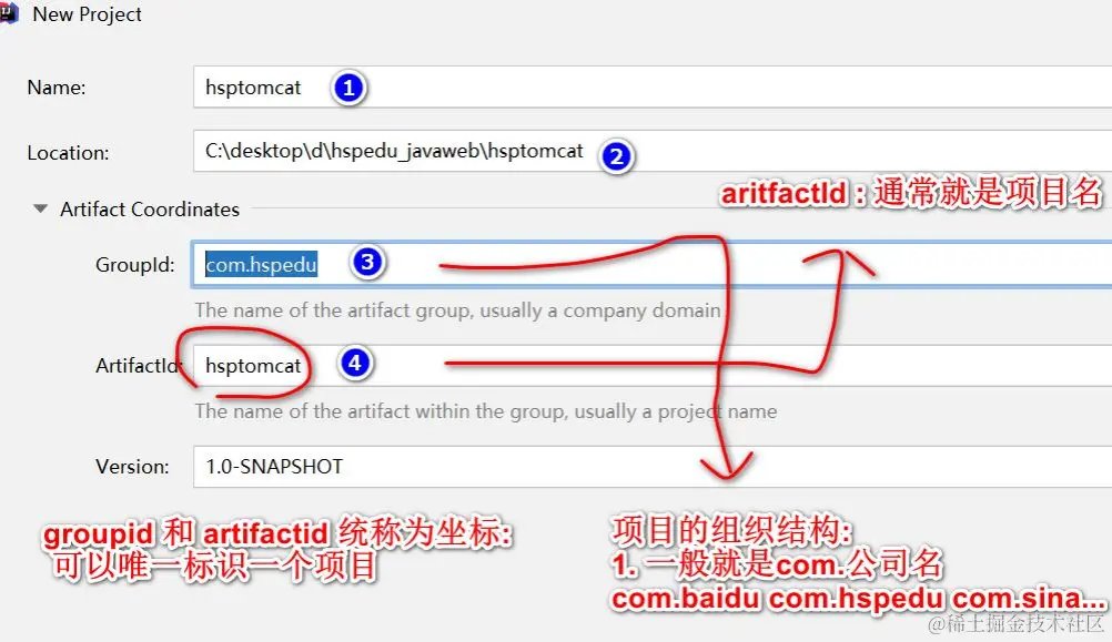 image-20240124234108925