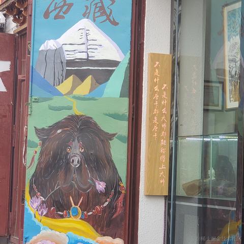 没有哆啦的A梦于2023-03-13 10:06发布的图片