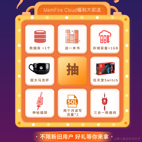 starryHP于2022-01-15 08:35发布的图片