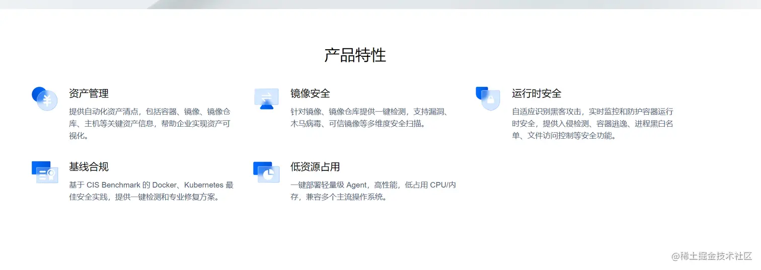 image-20221115231800942