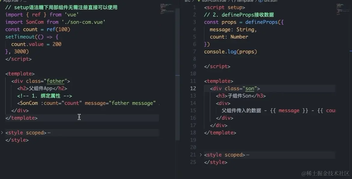 image-20240321164217920