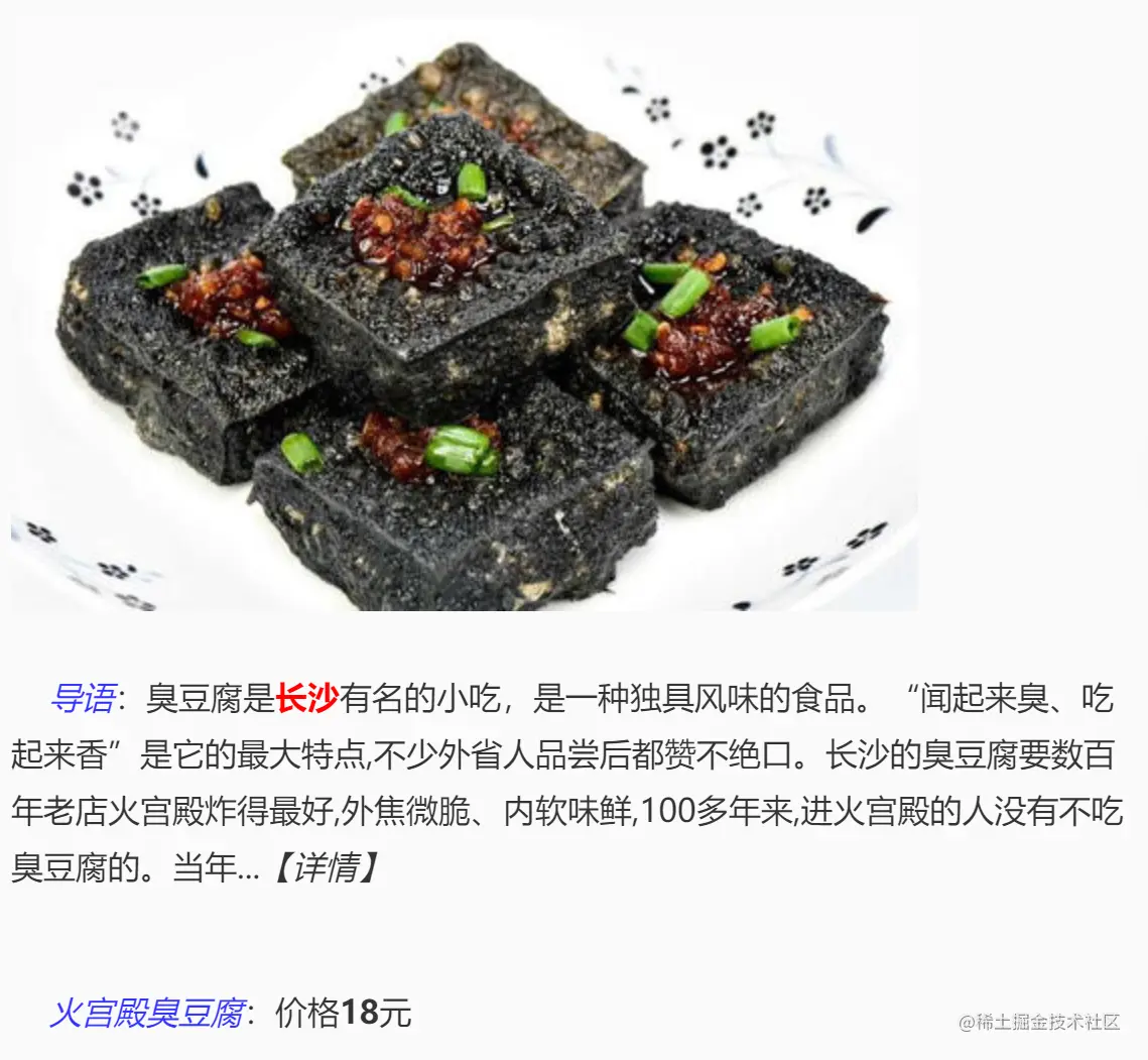 image-20211217100607429