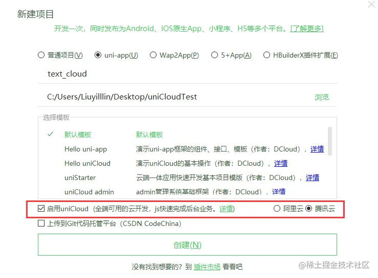 image-20210802202255132