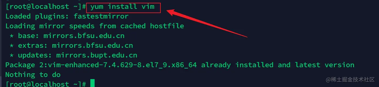 image-20220316120410279