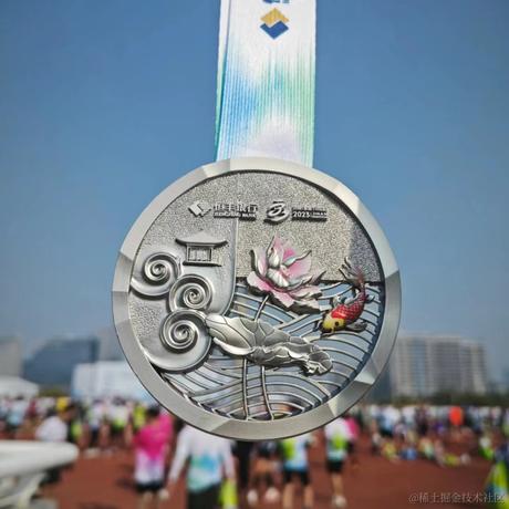 人生马拉松于2023-11-01 14:18发布的图片