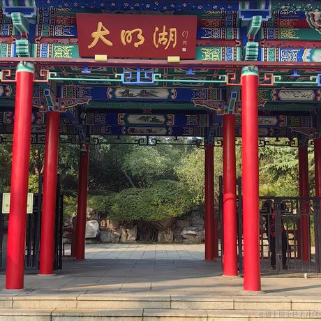 前端高高于2023-11-28 11:06发布的图片