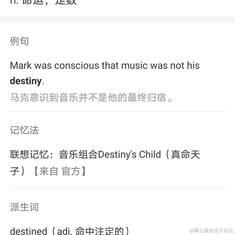 purple紫于2021-03-02 13:03发布的图片