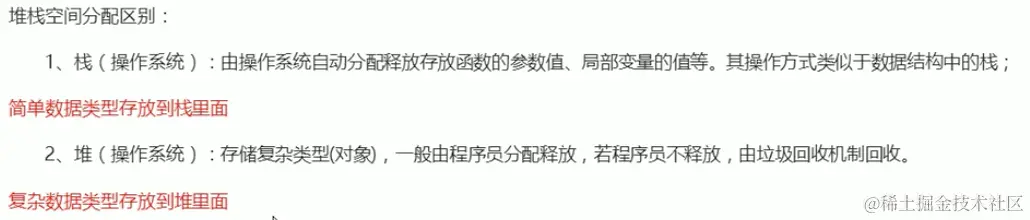 屏幕快照 2022-07-02 下午4.11.27.png