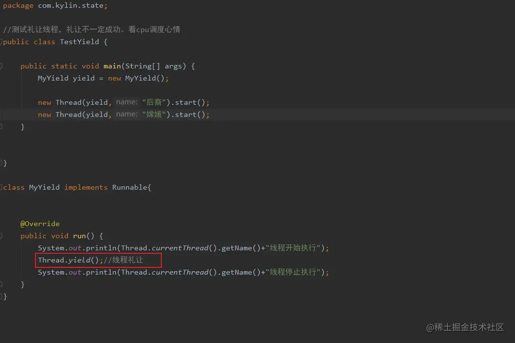 image-20200510092648337