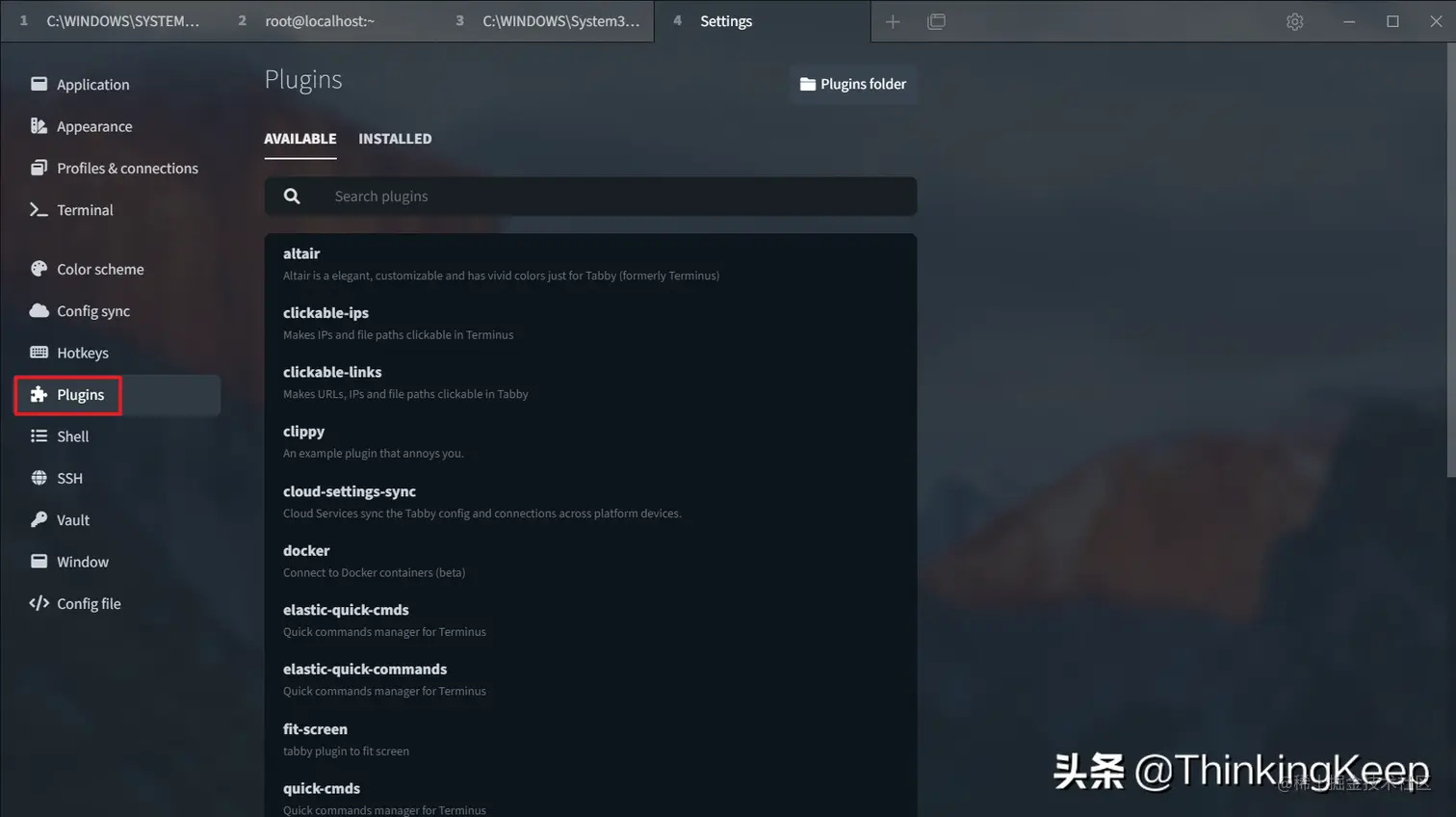 还在用Xshell，你out了，快来试试这款新的终端工具Tabby