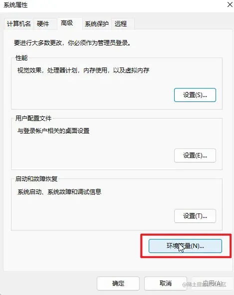 image-20230208135636820