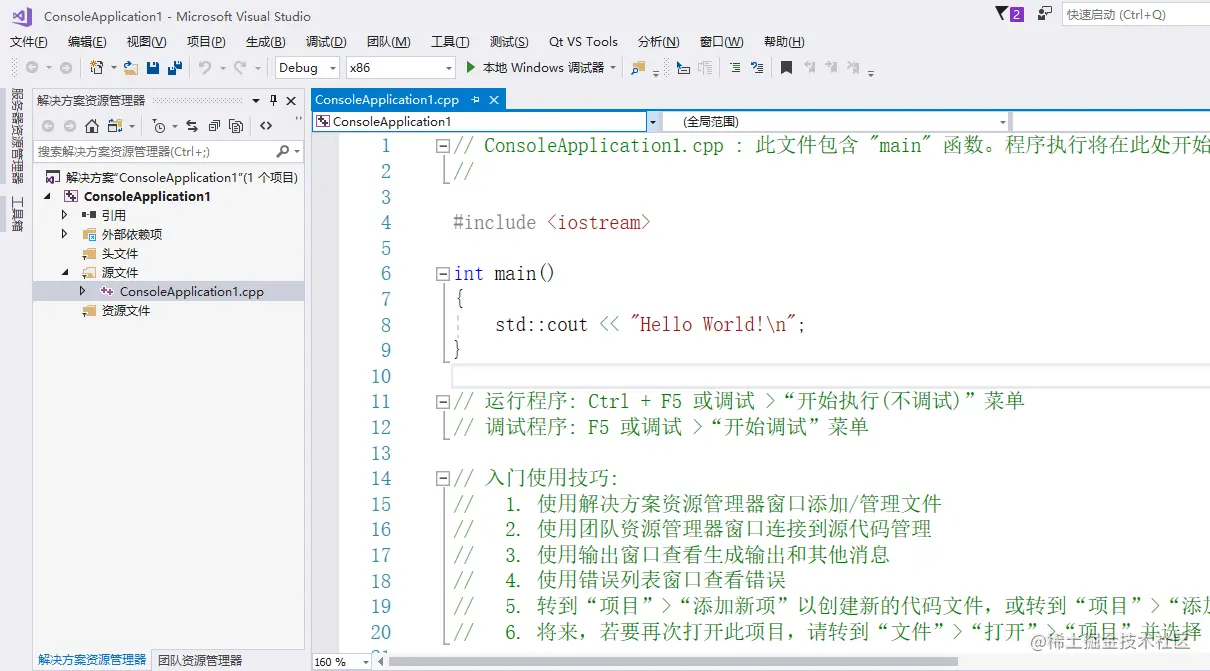 image-20221020233534889
