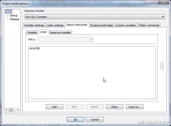 带有外部库的项目