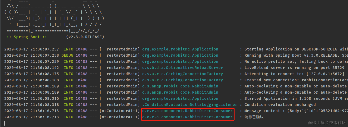 你上手了RabbitMQ？我还真不信，先来看看它的交换机吧
