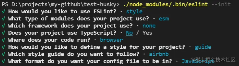 这里我选择的是airbnb的代码规范