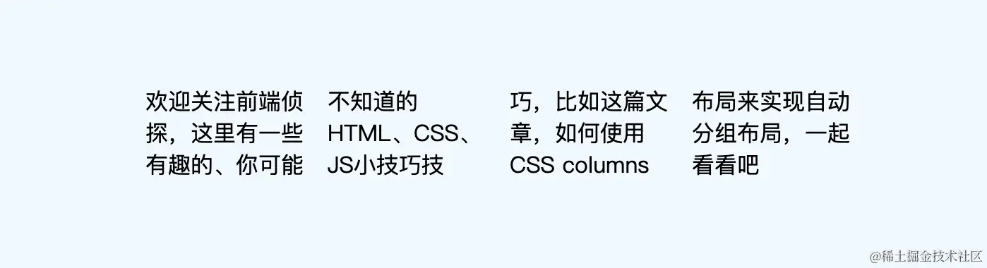 image-20231025230131115