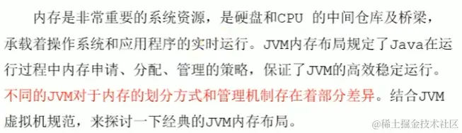 image-20221210050916672