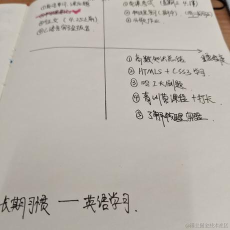 苏鹤兰于2023-04-16 11:08发布的图片