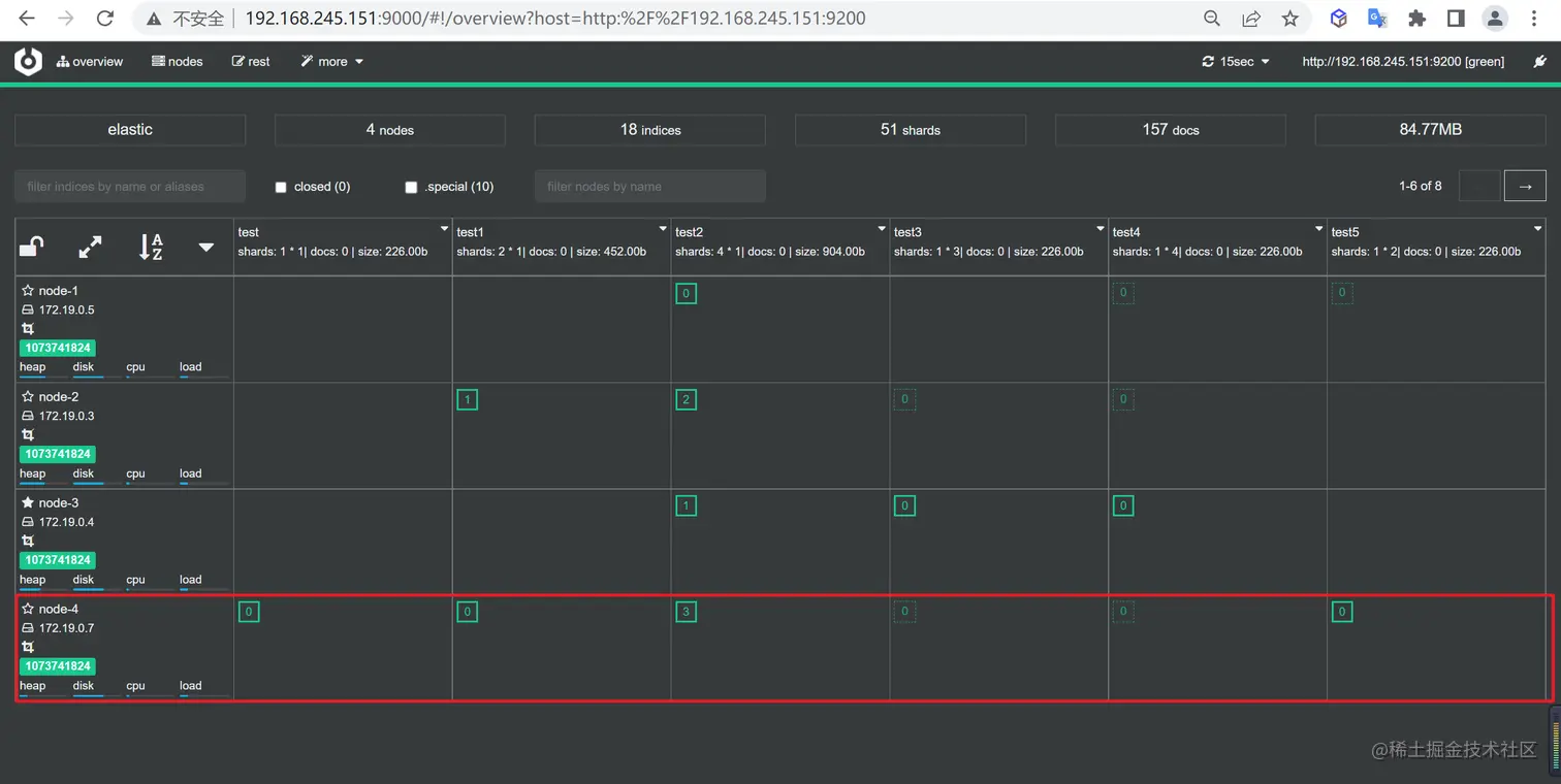 image-20220920112324300