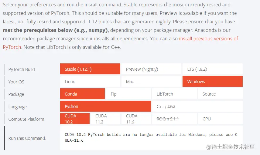 image-20221005205103236