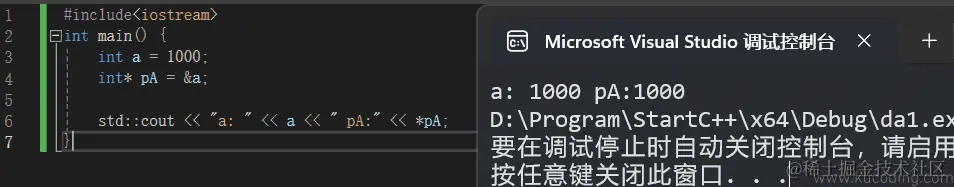 image-20231126093214685