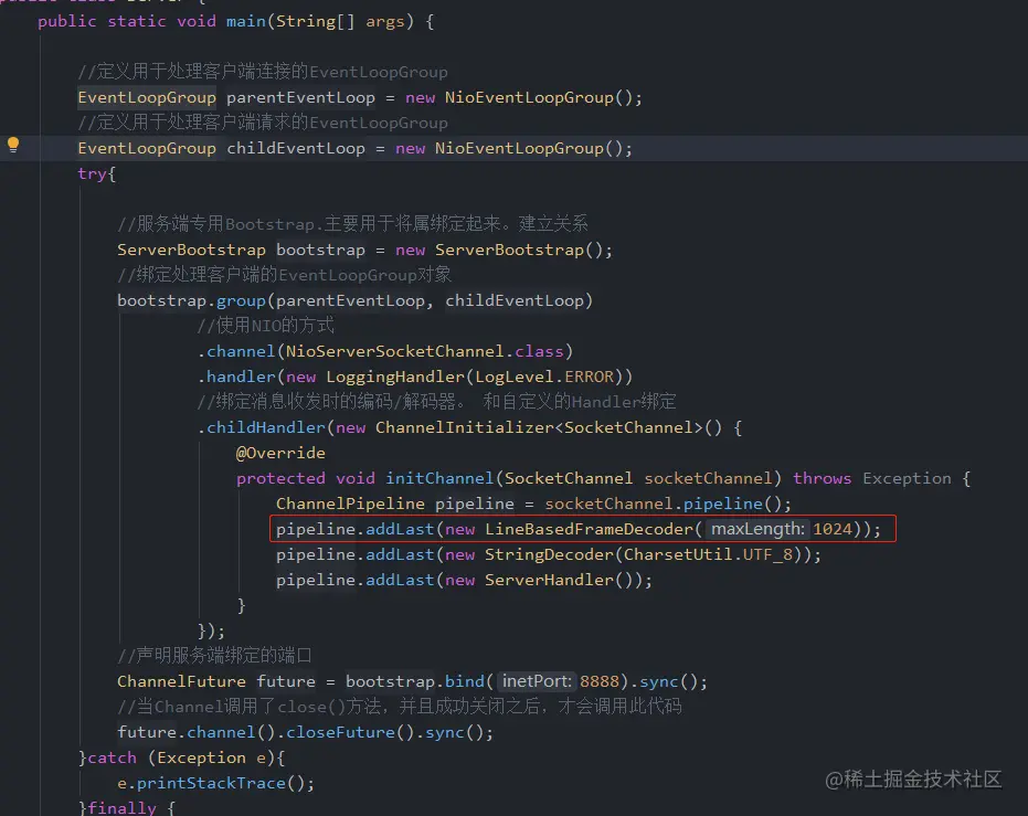 image-20201111153137620
