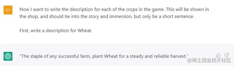 ChatGPT for Story #5