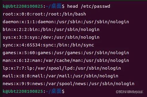 来自VMware安装的Ubuntu22.04