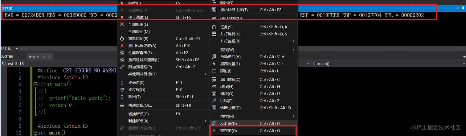 image-20220518145931159