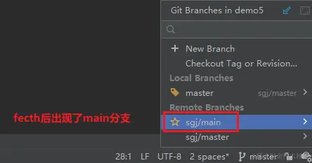 image-20230511193206615