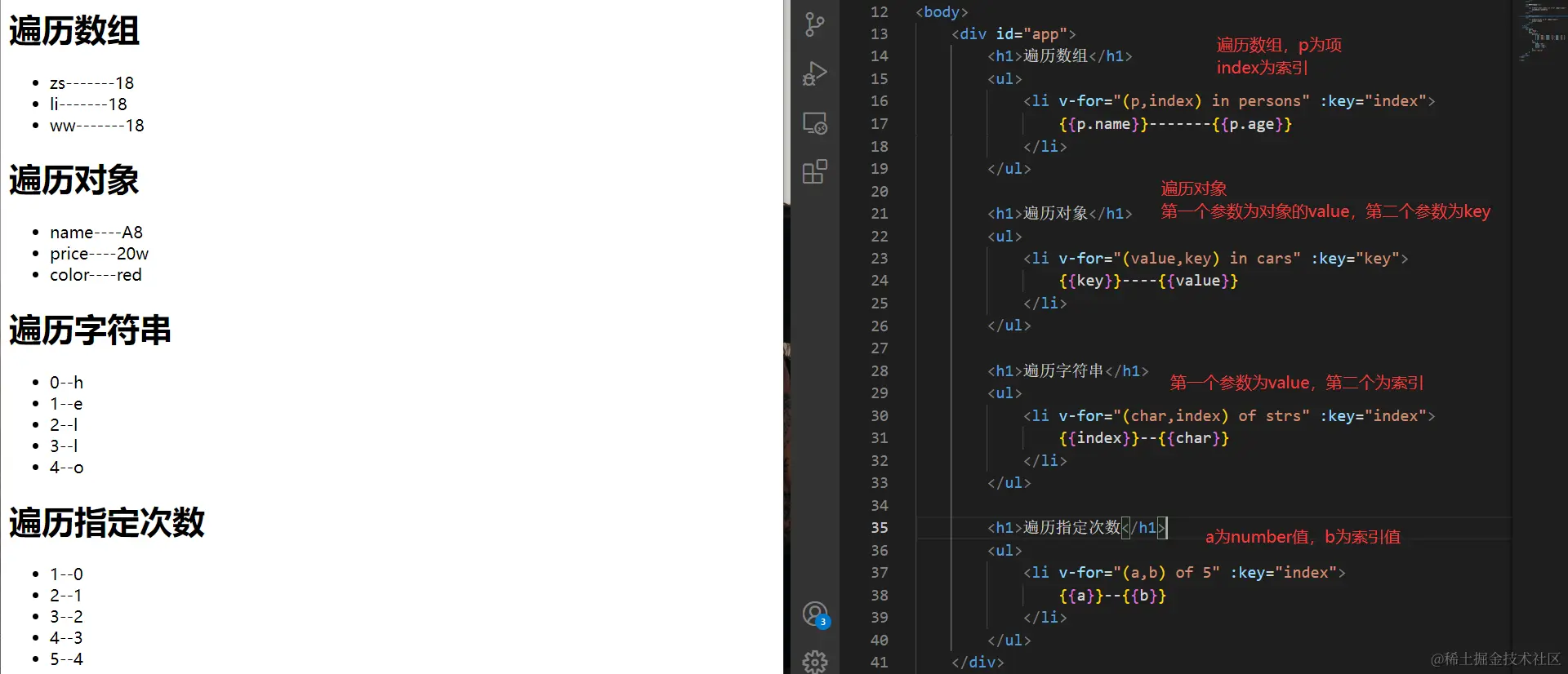 image-20220420114134158