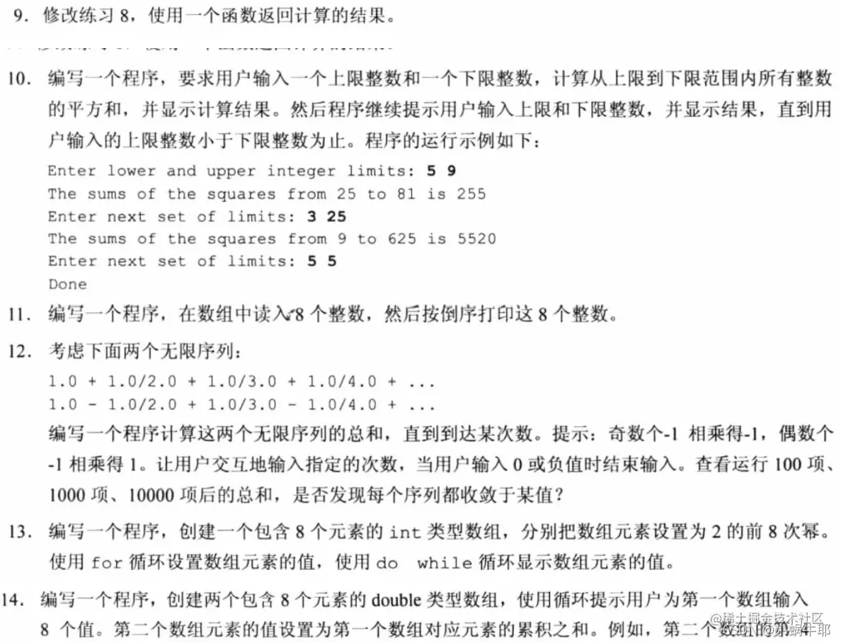 [外链图片转存失败,源站可能有防盗链机制,建议将图片保存下来直接上传(img-65YpFyqX-1633400538780)(E:\Typora\Image\image-20211004124206813.png)]