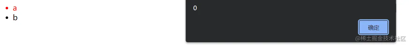 image-20220319214806457