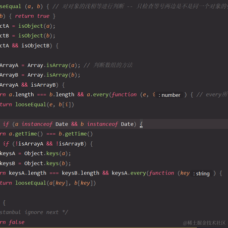 狌狌不息于2021-05-11 11:38发布的图片