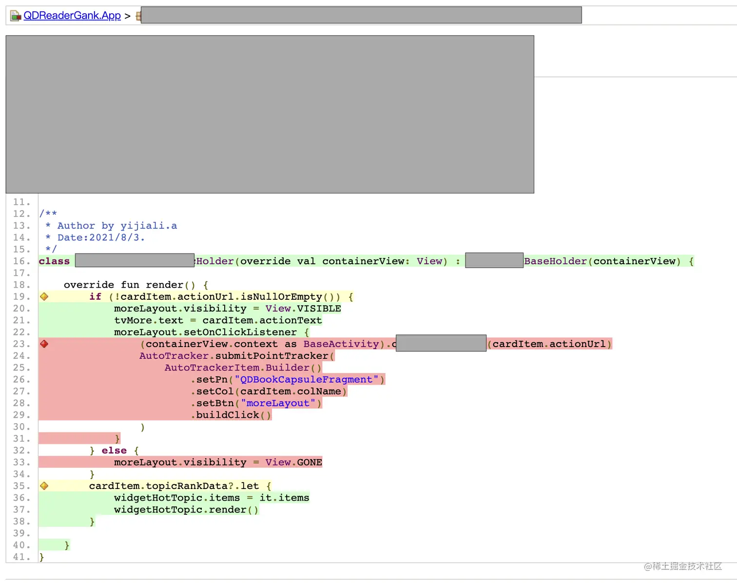 image-20211122112333343