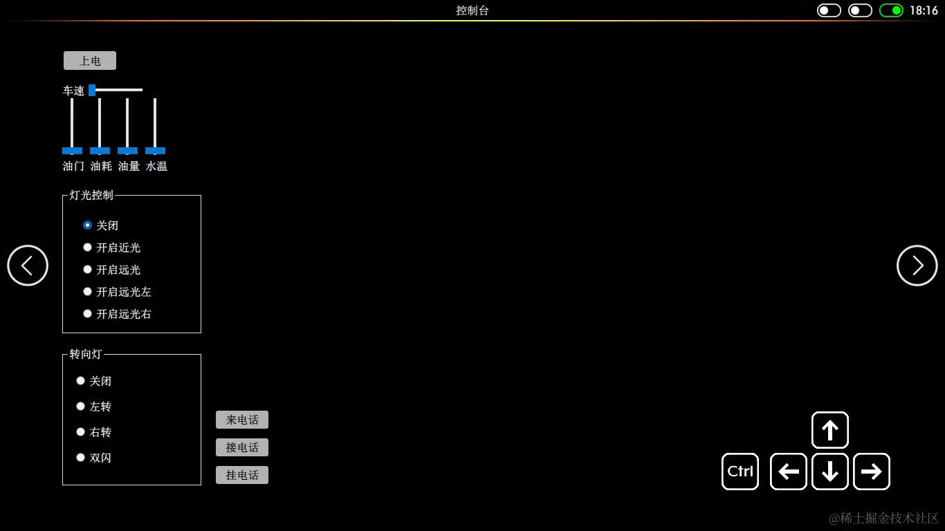 image-20220327181619115