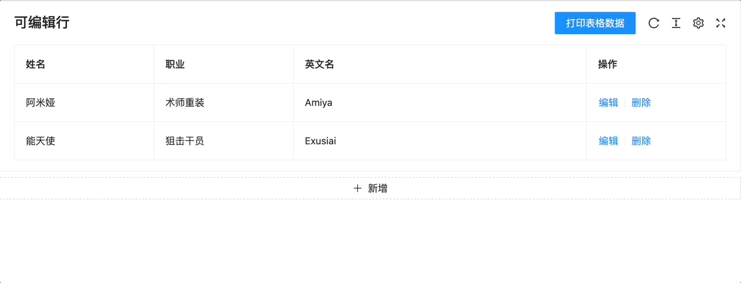 5.gif