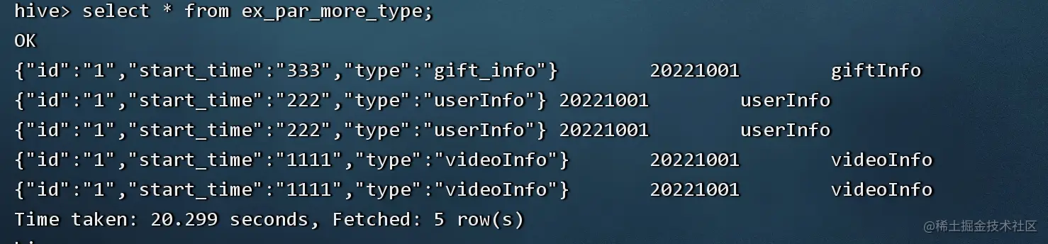 image-20221016170824003