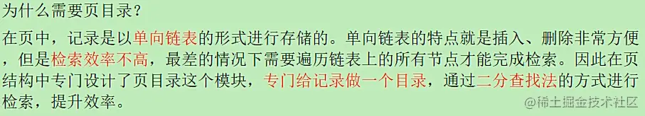 image-20220121113053172